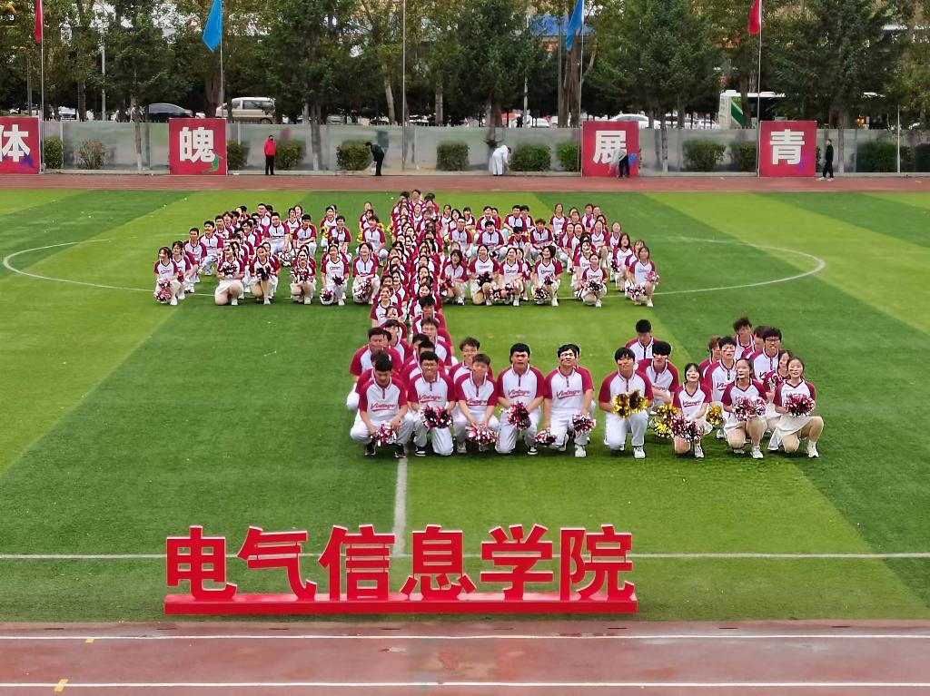 27DA0